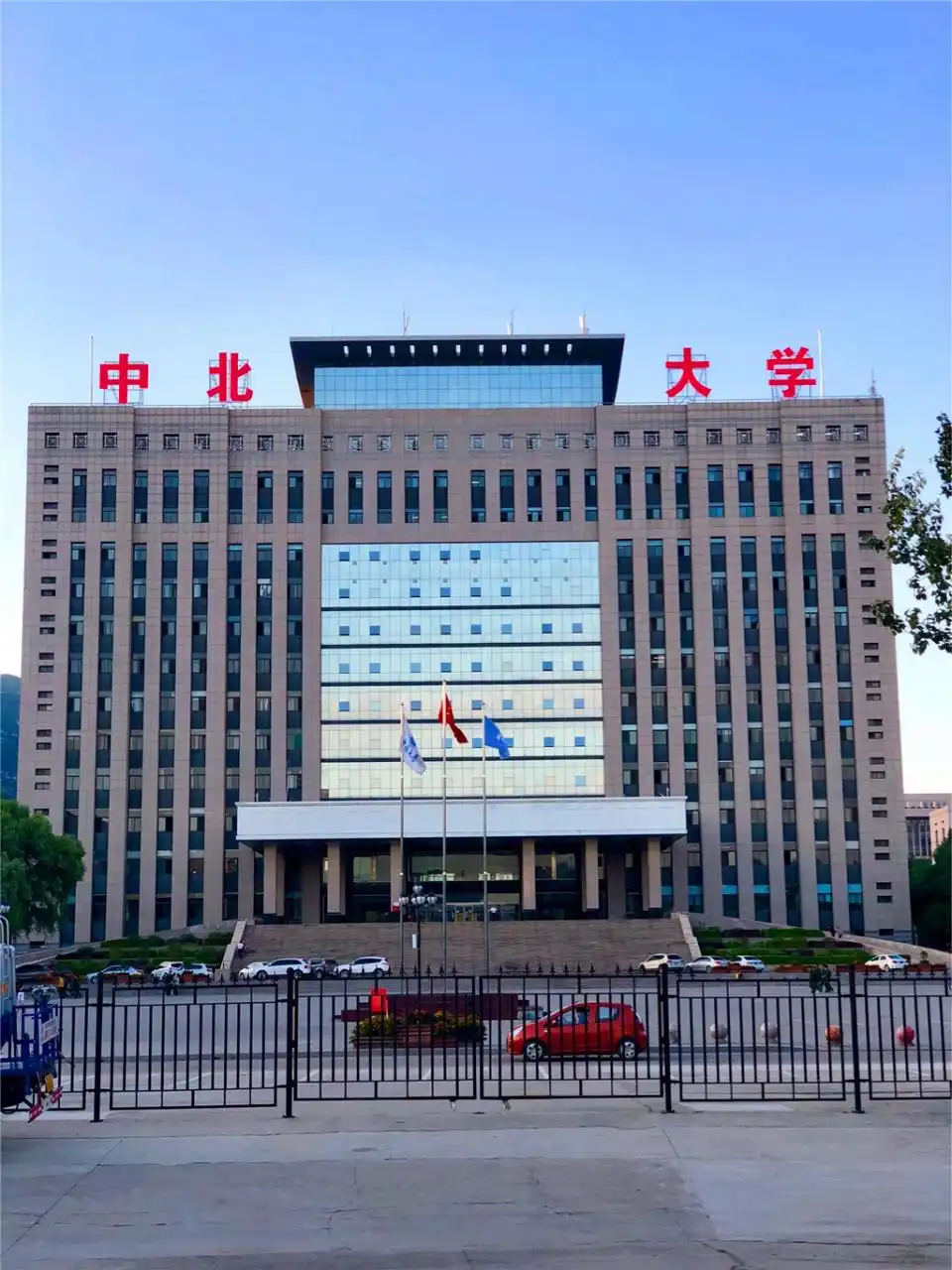 山西省重点建设高校_中北大学军工特色_太原重机大学