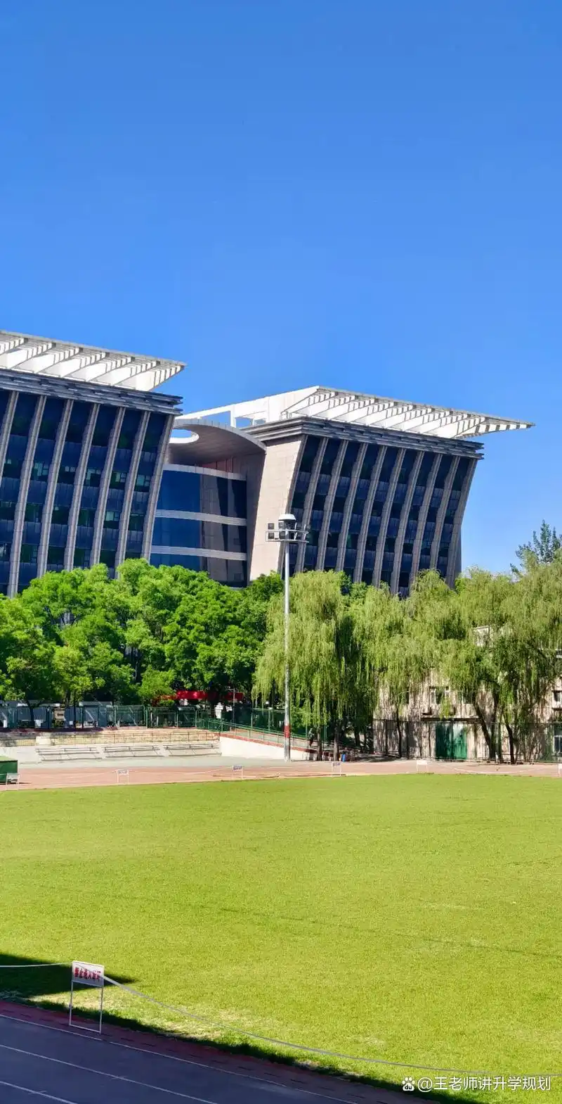 太原重机大学_中北大学军工特色_山西省重点建设高校