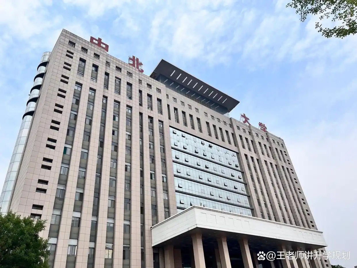 中北大学军工特色_山西省重点建设高校_太原重机大学