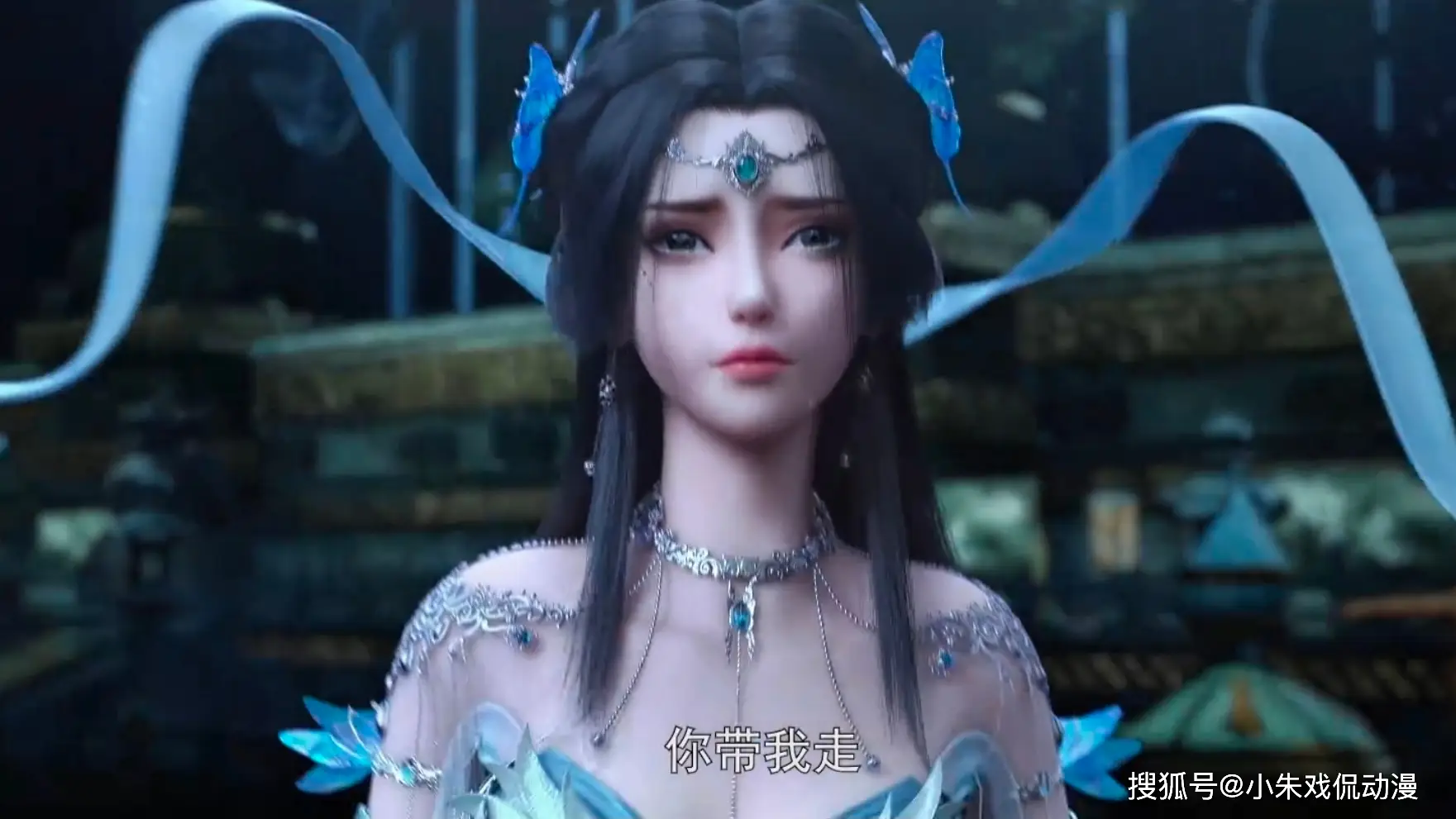 音悦台v榜百度热度打榜__星辰变第2季在免费观看