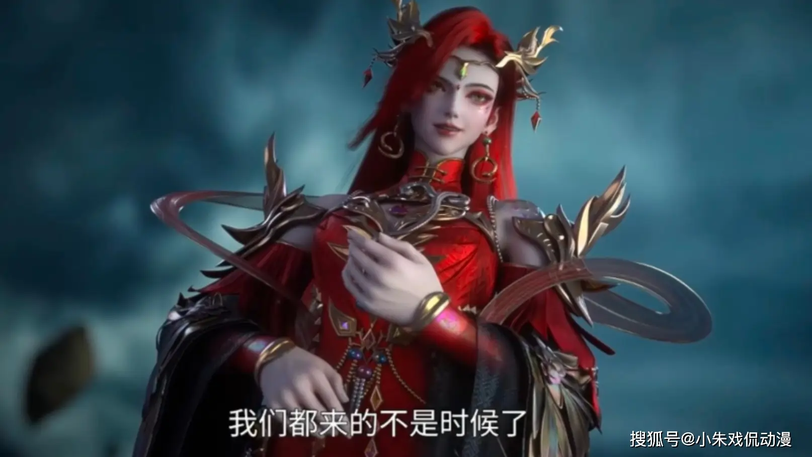 星辰变第2季在免费观看_音悦台v榜百度热度打榜_