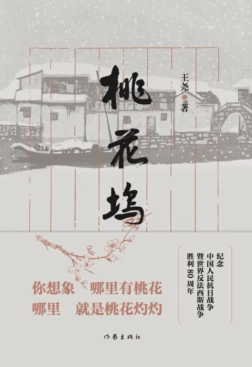 独家专访｜王尧：每个时代都有难题，知识分子既清醒也困惑__独家专访｜王尧：每个时代都有难题，知识分子既清醒也困惑