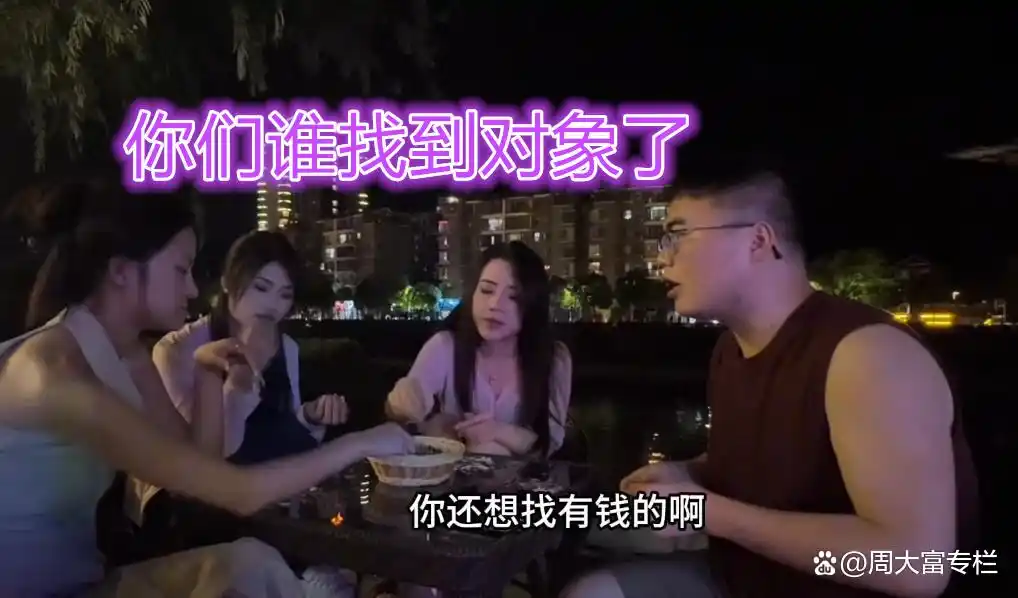 男友贷款买房能嫁吗__情感专家真的能挽回爱情吗